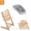 STOKKE® Mega Tripp Trapp® Set Hochstuhl Buche Natur Inkl. Newborn Set™ Grey Und Baby Set Natur -Kinder Welt Store stokke mega tripp trapp set hochstuhl buche natur inkl newborn set grey und baby set natur a357568